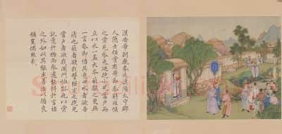 冷枚养正图册 | 故宫绘画藏品