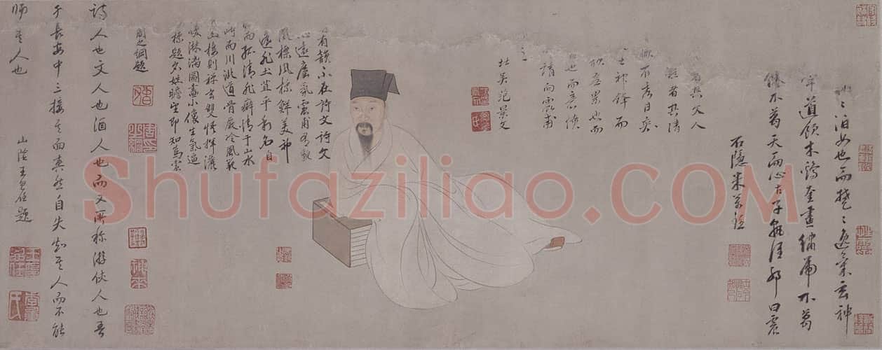 曾鲸葛震甫像卷 | 故宫绘画藏品