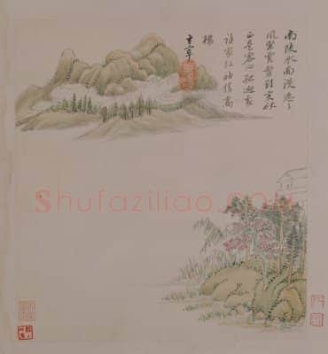 董其昌山水图册 | 故宫绘画藏品
