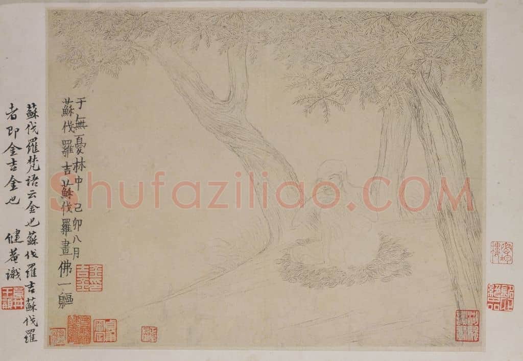 金农人物山水图册 | 故宫绘画藏品