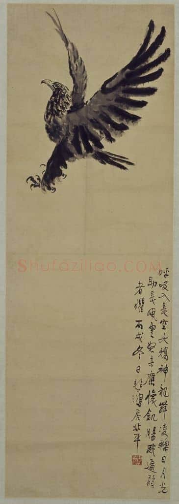 徐悲鸿飞鹰图轴 | 故宫绘画藏品