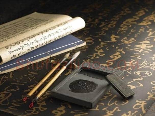 文房四宝的鉴赏与收藏
