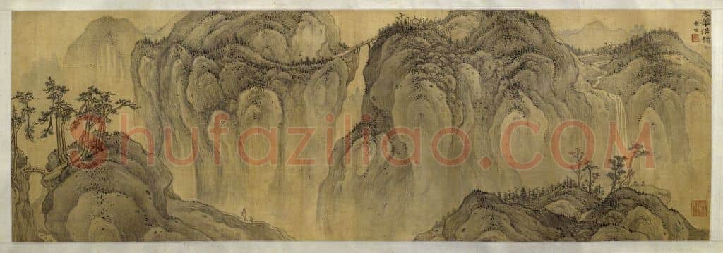 宋旭五岳图卷 | 故宫绘画藏品