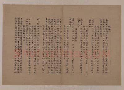 王履华山图册 | 故宫绘画藏品