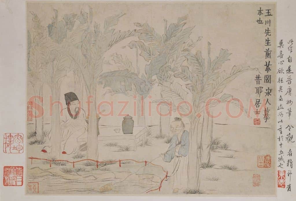 金农人物山水图册 | 故宫绘画藏品