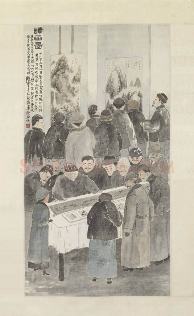 陈师曾读画图轴 | 故宫绘画藏品