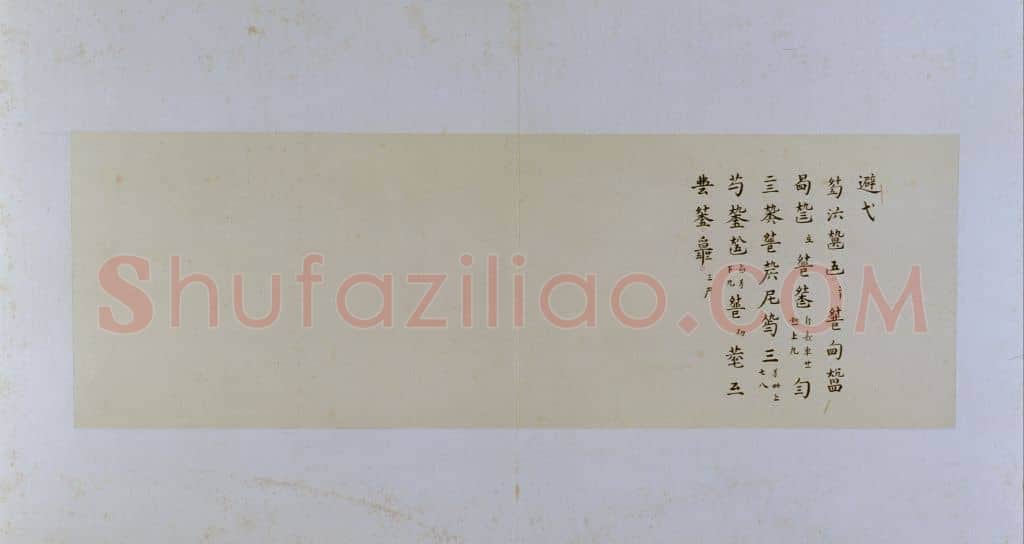 古琴曲《秋鸿》图谱册 | 故宫绘画藏品