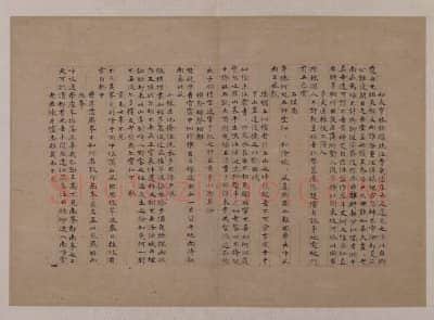 王履华山图册 | 故宫绘画藏品