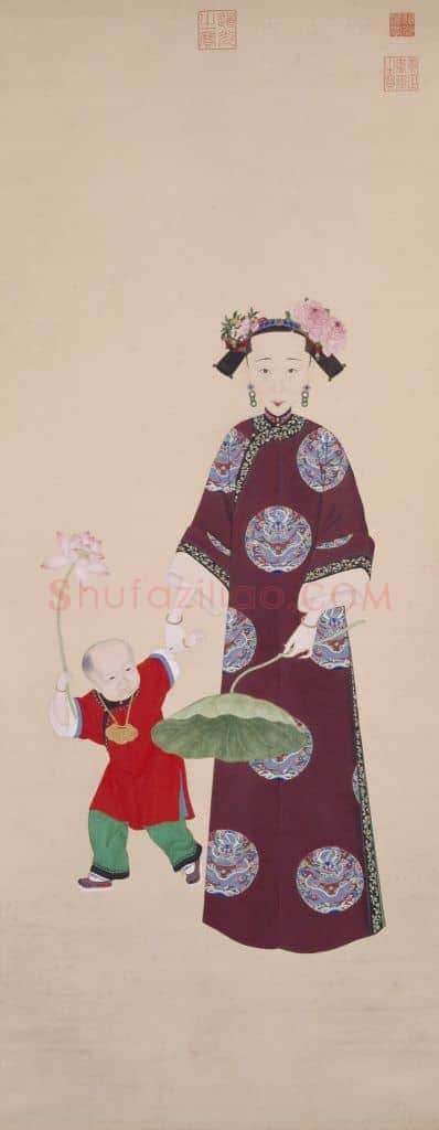 孝全成皇后与幼子像轴 | 故宫绘画藏品