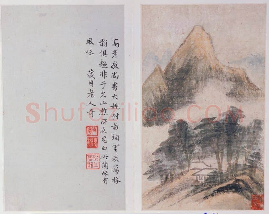 董其昌山水册 | 故宫绘画藏品
