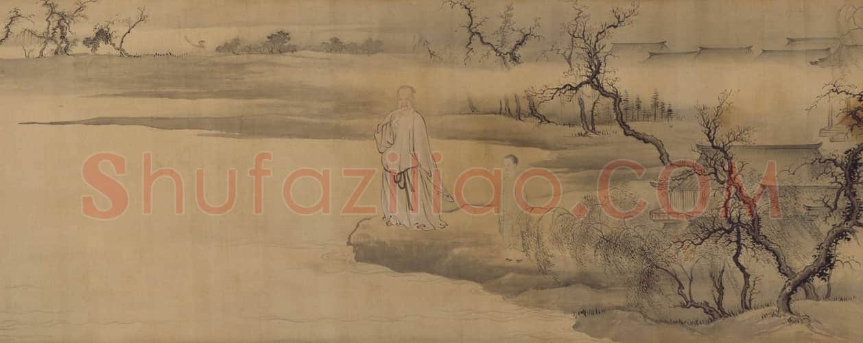 禹之鼎移居图卷 | 故宫绘画藏品