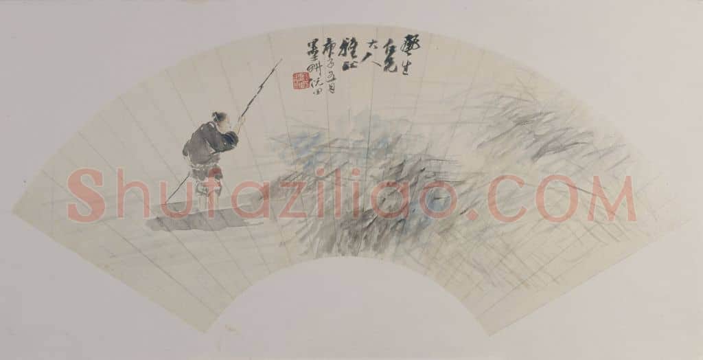 倪田人物图扇页 | 故宫绘画藏品