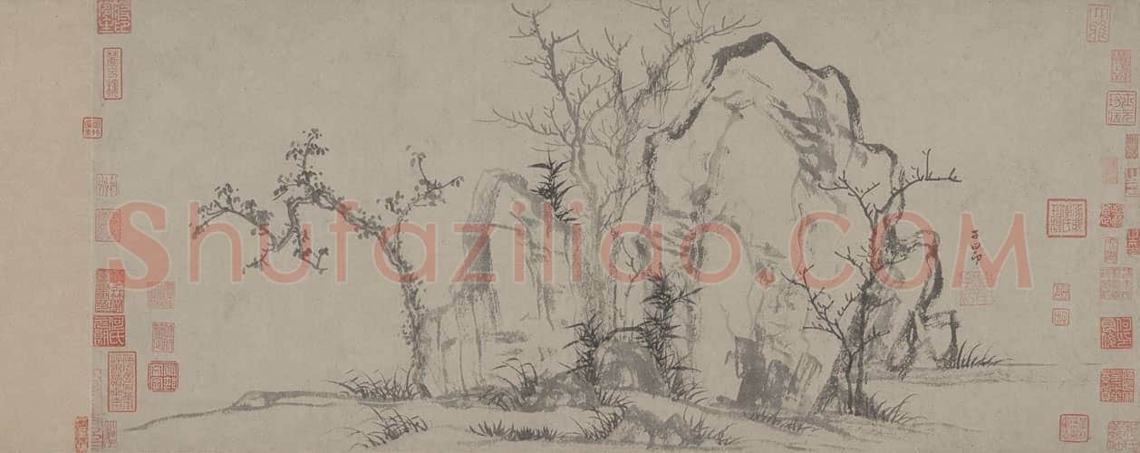 赵孟頫秀石疏林图卷 | 故宫绘画藏品