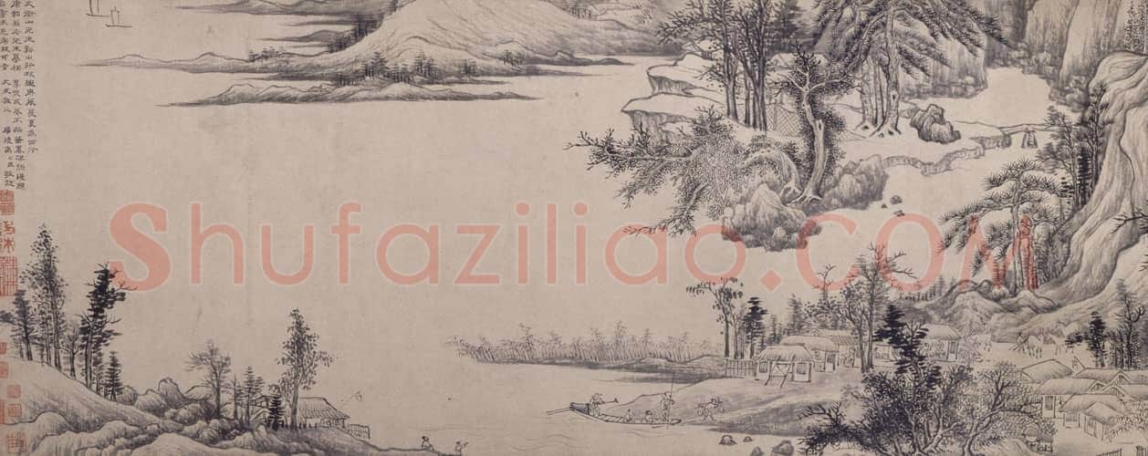 禹之鼎溪山行旅图卷 | 故宫绘画藏品