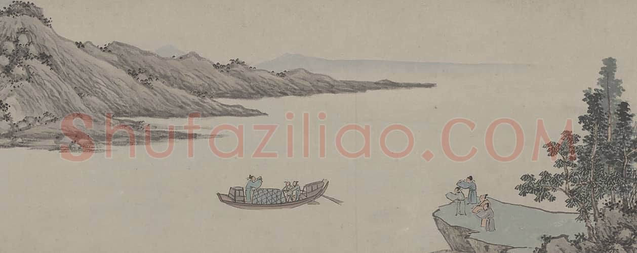 沈周京江送别图卷 | 故宫绘画藏品