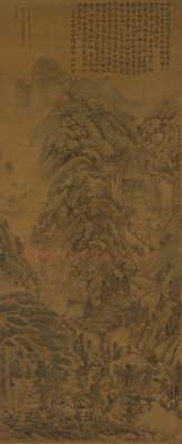 黄公望天池石壁图轴 | 故宫绘画藏品