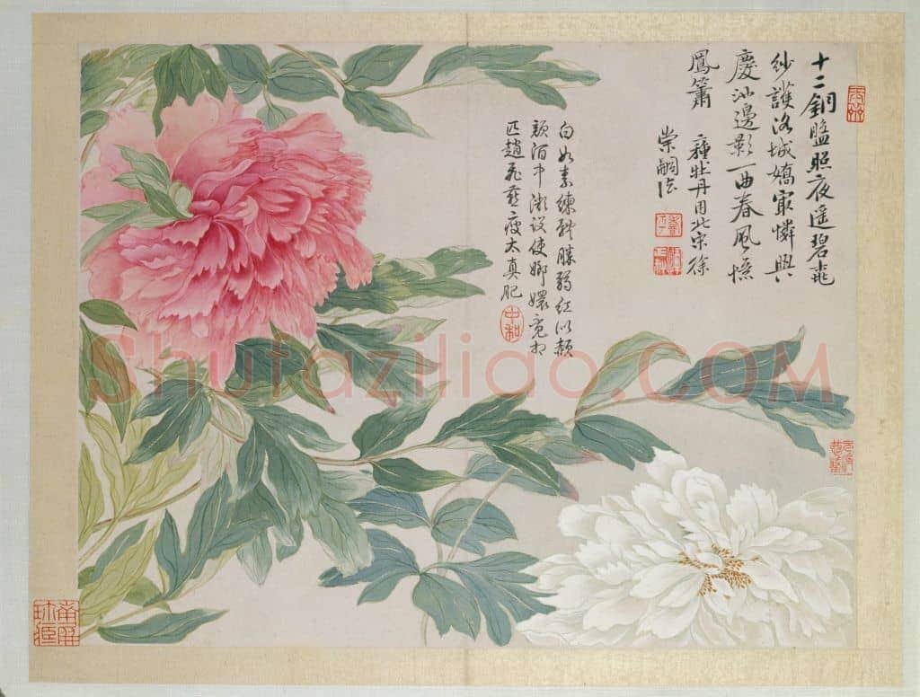 恽寿平山水花鸟图册 | 故宫绘画藏品