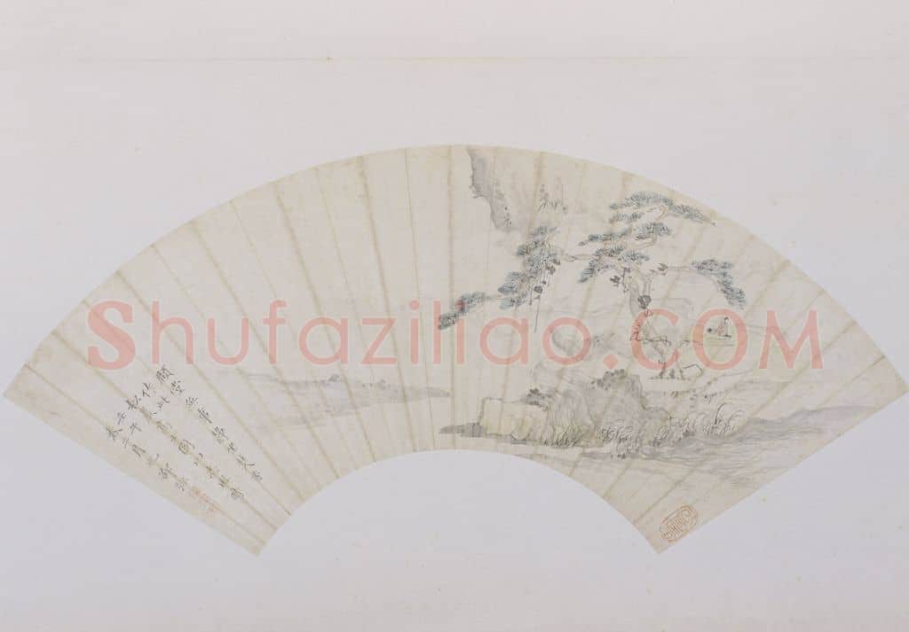 邵弥松岩高士图扇页 | 故宫绘画藏品