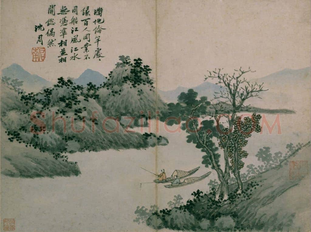 沈周卧游图册 | 故宫绘画藏品
