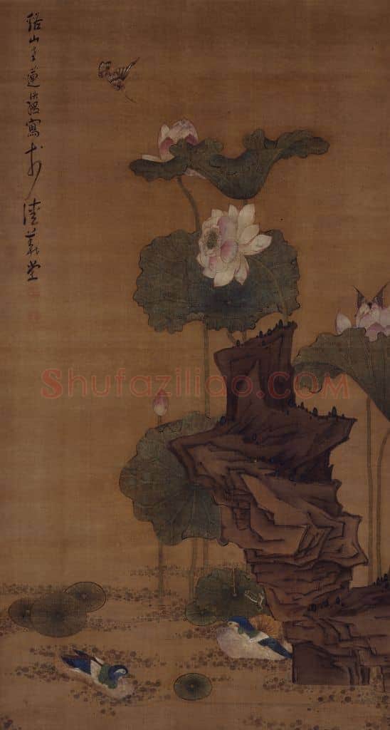 陈洪绶荷花鸳鸯图轴 | 故宫绘画藏品
