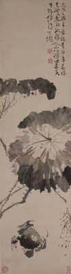 徐渭黄甲图轴 | 故宫绘画藏品