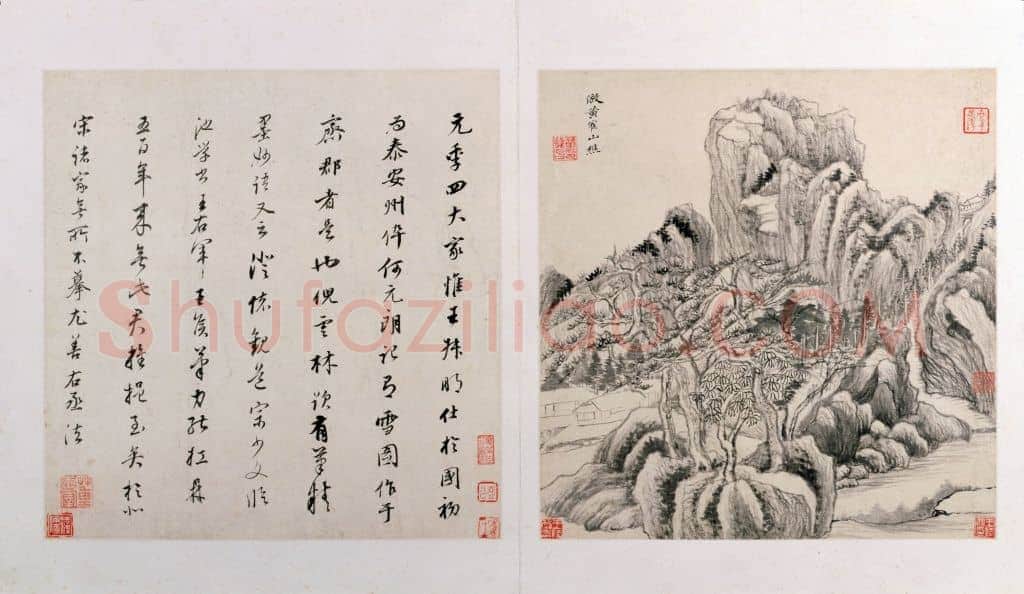 董其昌仿古山水册 | 故宫绘画藏品