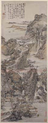 髡残层岩叠壑图轴 | 故宫绘画藏品