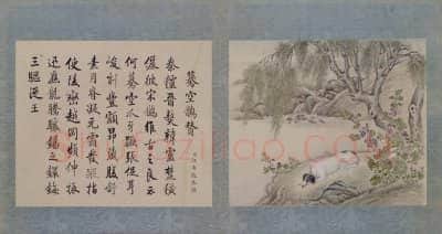 艾启蒙十骏犬图册 | 故宫绘画藏品