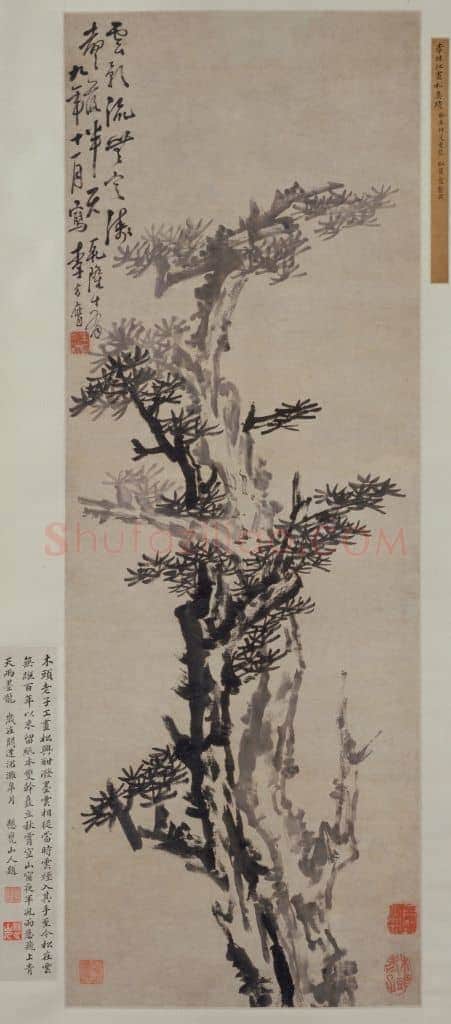 李方膺墨笔古松图轴 | 故宫绘画藏品