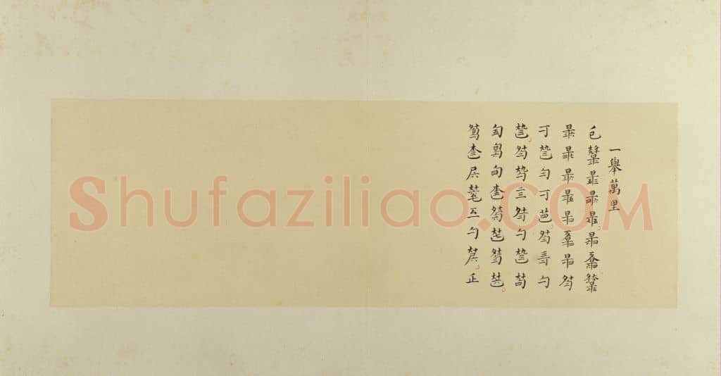 古琴曲《秋鸿》图谱册 | 故宫绘画藏品