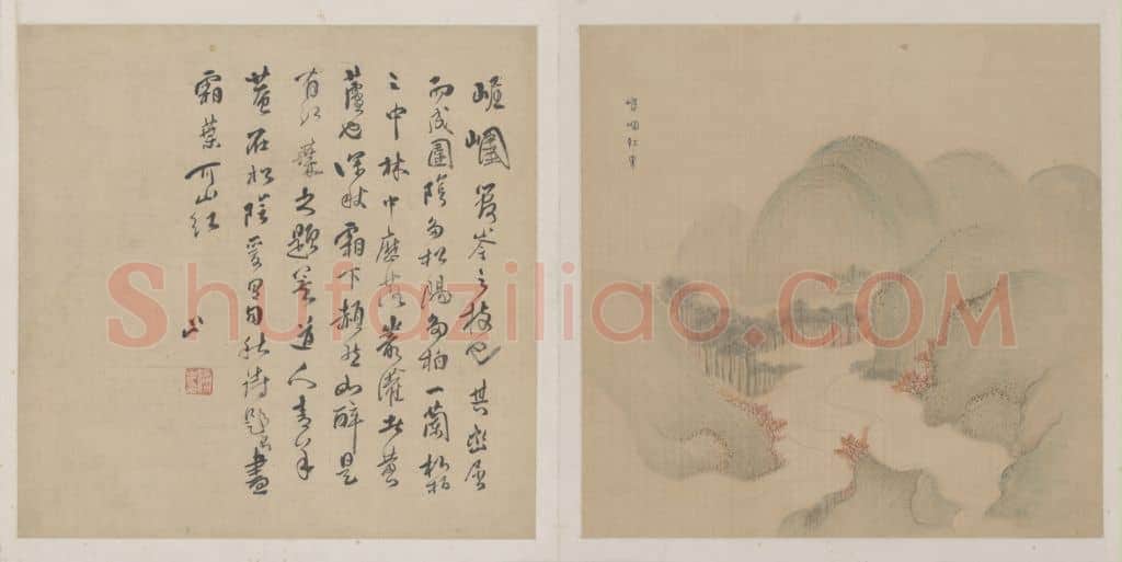傅山山水图册 | 故宫绘画藏品