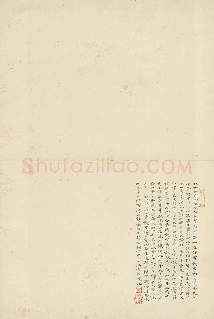 金农山水人物册 | 故宫绘画藏品