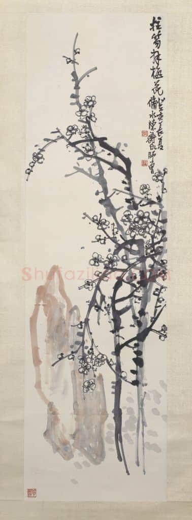 陈师曾拄笏拜梅图轴 | 故宫绘画藏品