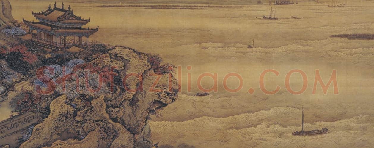 袁江观潮图轴 | 故宫绘画藏品