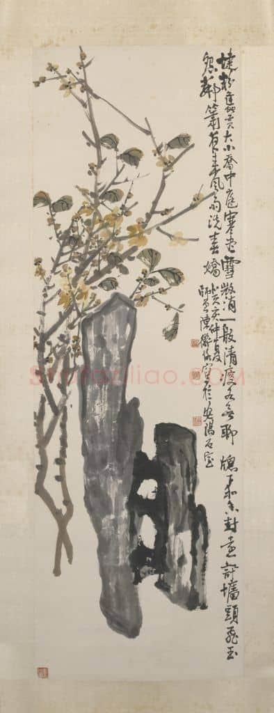 陈师曾腊梅秀石图轴 | 故宫绘画藏品