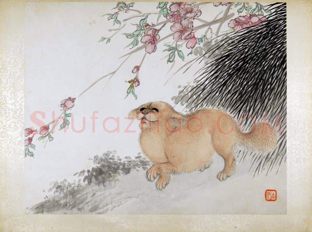 十二生肖图册——狗 | 故宫绘画藏品