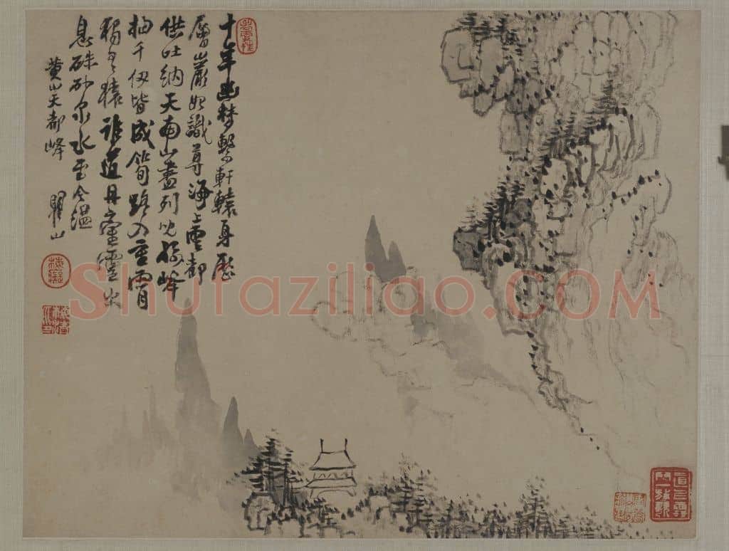 梅清黄山图册 | 故宫绘画藏品
