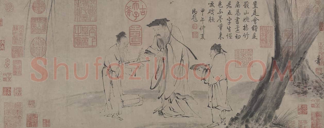 梁楷（传）右军书扇图卷 | 故宫绘画藏品