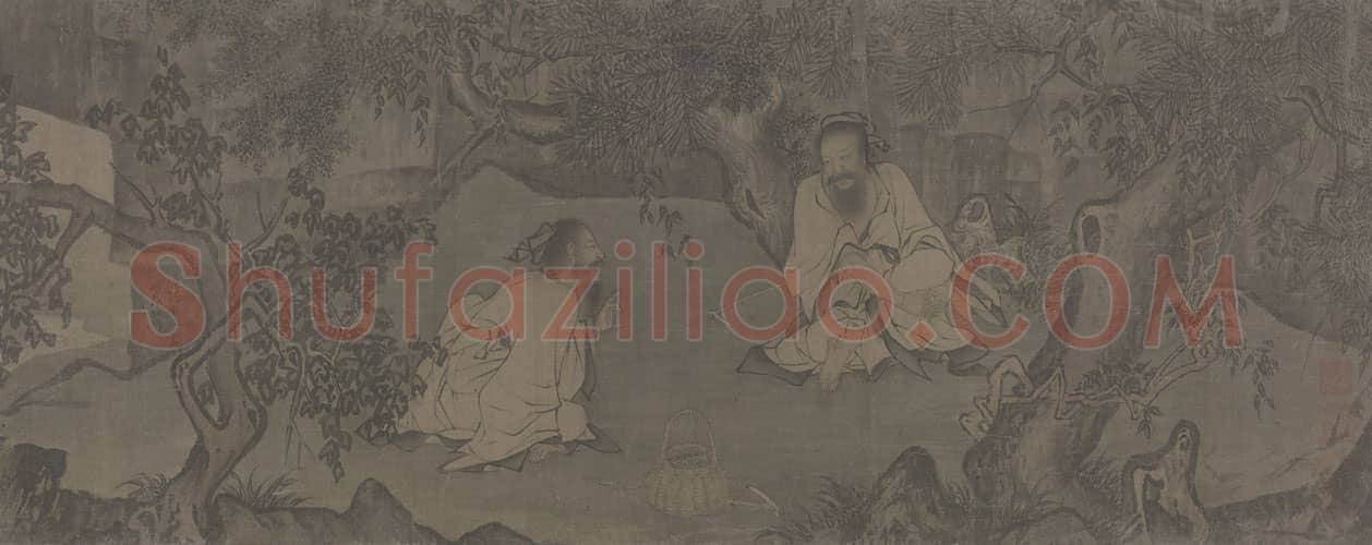 李唐采薇图卷 | 故宫绘画藏品