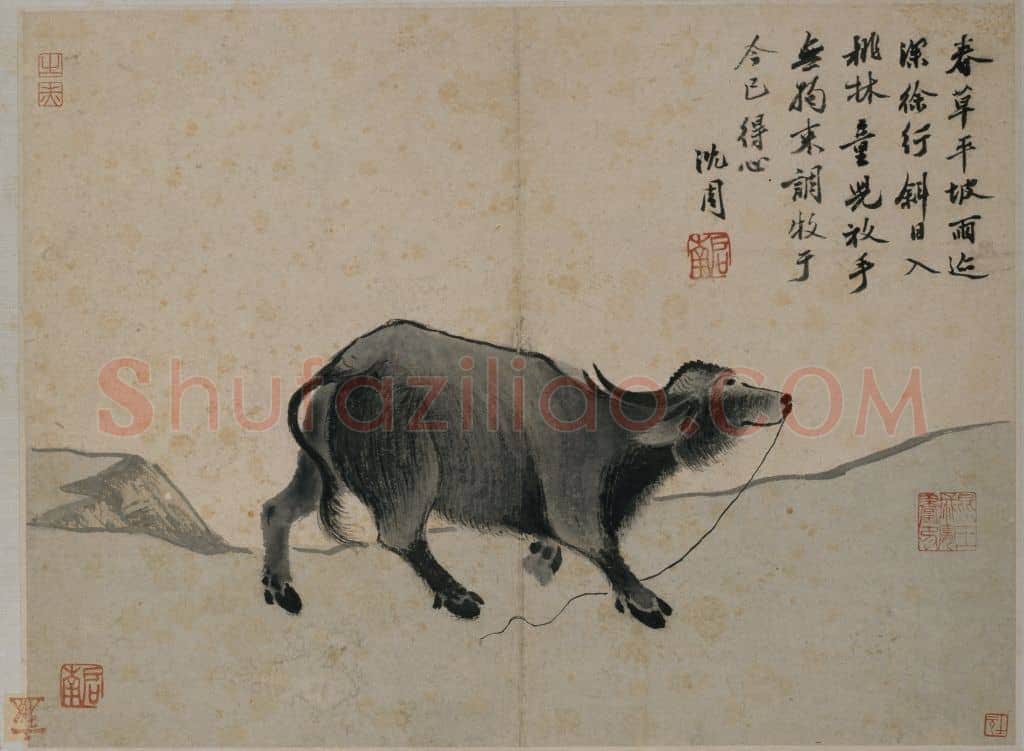 沈周卧游图册 | 故宫绘画藏品