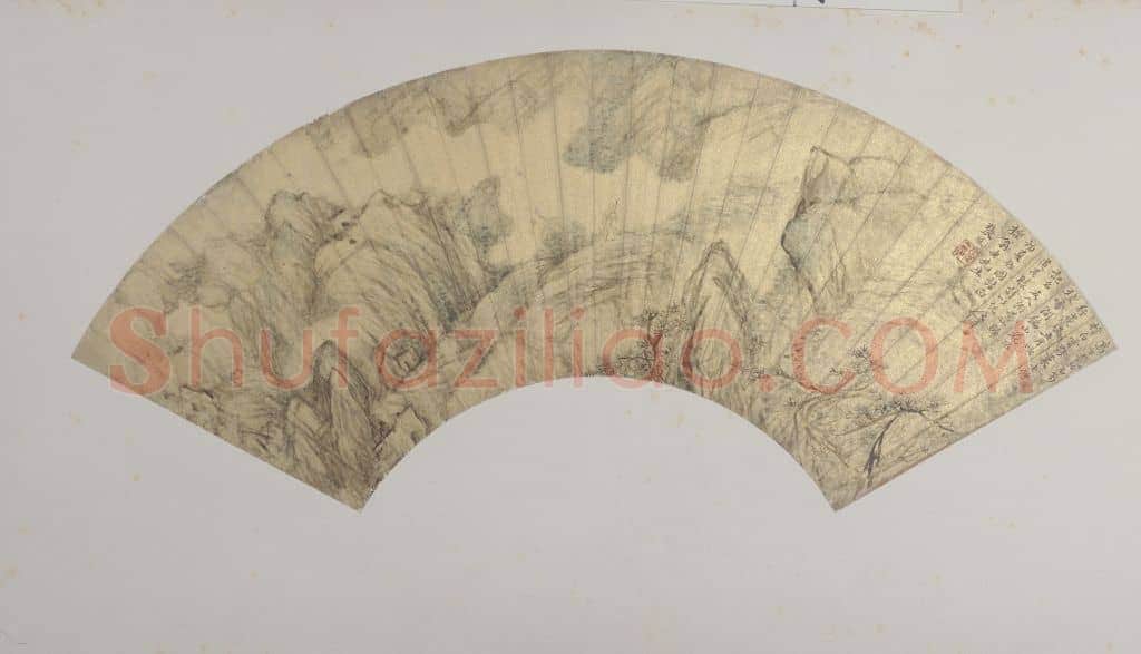 张风黄山诗意图扇页 | 故宫绘画藏品