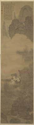 崔子忠藏云图轴 | 故宫绘画藏品
