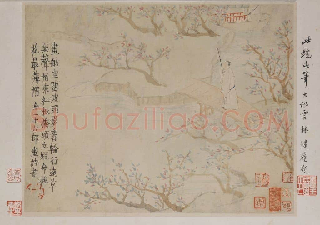 金农人物山水图册 | 故宫绘画藏品