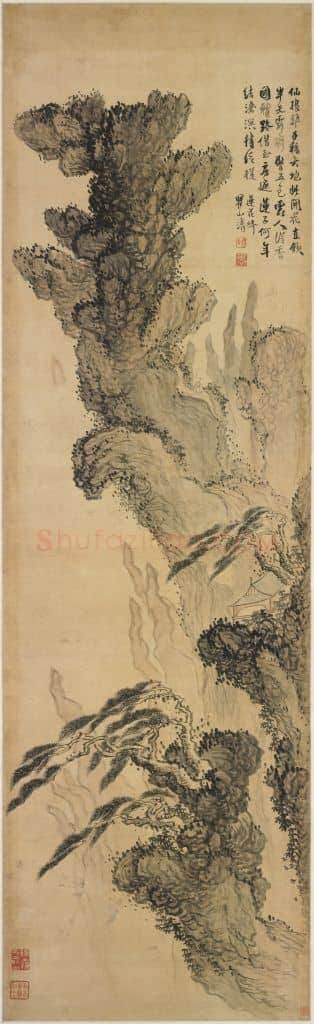 梅清黄山图轴 | 故宫绘画藏品