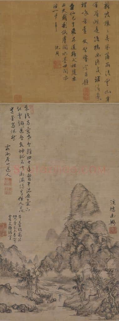 方从义溪桥幽兴图轴 | 故宫绘画藏品