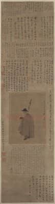 陈洪绶乞士图轴 | 故宫绘画藏品