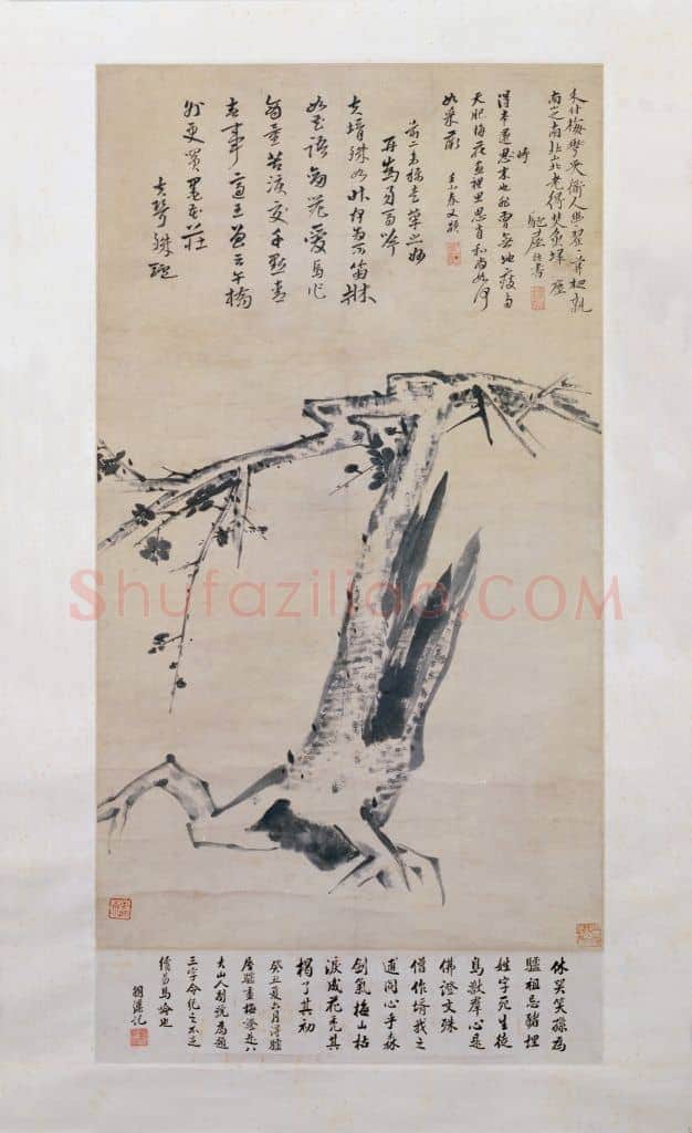 朱耷古梅图轴 | 故宫绘画藏品