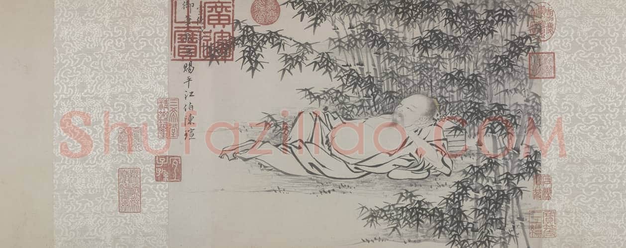 朱瞻基武侯高卧图卷 | 故宫绘画藏品