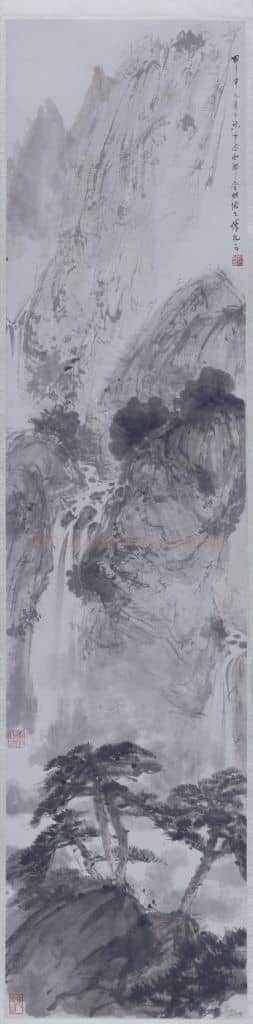 傅抱石松阴观泉图轴 | 故宫绘画藏品