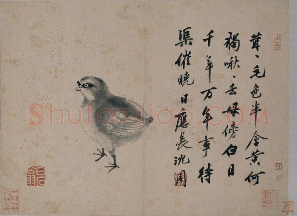 沈周卧游图册 | 故宫绘画藏品